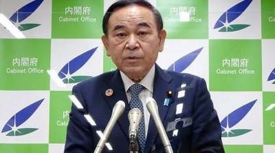 Есихидэ Суг - Пандемия зря не прошла: в Японии вводят должность министра по вопросам одиночества - goodnews.ua - Япония