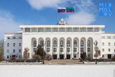 Правительство Дагестана утвердило схему территориального планирования Махачкалинской агломерации - mirmol.ru - Махачкала - респ. Дагестан - Каспийск