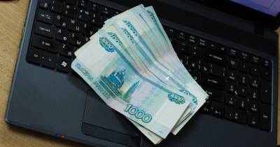 Названы самые высокооплачиваемые вакансии на удалёнке в феврале - klops.ru