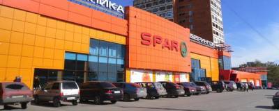 В Екатеринбурге появится первый гипермаркет Spar - runews24.ru - Екатеринбург - Голландия