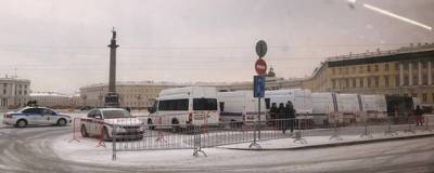 Алексей Навальный - В преддверии выходных в центр Петербурга вывели автозаки и установили там ограждения - runews24.ru - Санкт-Петербург