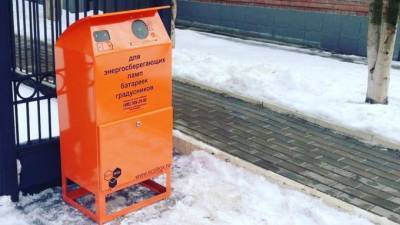 Экобоксы в Петербурге: все, что нужно знать о контейнерах для сбора опасных отходов - piter.tv - Санкт-Петербург