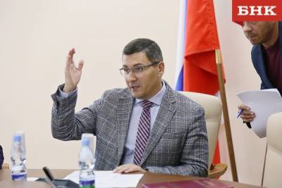 Виктор Бобыря - Владимир Уйба - Сергей Артеев: «Мы живем на Севере и нам необходимы сверхусилия, чтобы привлечь бизнес» - bnkomi.ru - респ. Коми - Сыктывкар