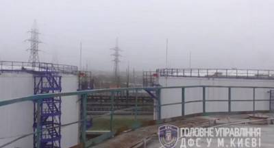 Вадим Мельник - ГФС пресекла незаконное производство дизтоплива, - Мельник - news.bigmir.net - Киев
