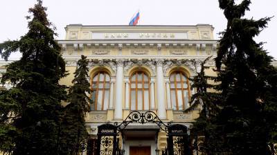 Эльвира Набиуллина - Потенциал для мягкой политики исчерпан: Банк России повысил прогноз цен на нефть и заявил об ожидаемом росте экономики - newdaynews.ru