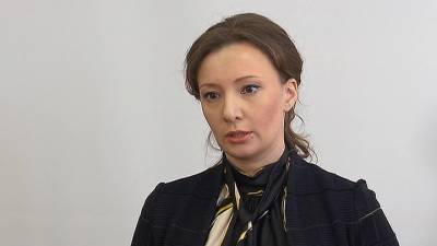 Анна Кузнецова - Омбудсмен рассказала о состоянии детей, которых мать бросила замерзать в лесу - vesti.ru - Москва