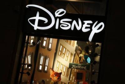 Нэнси Пелоси - Главные новости: падение ВВП Англии, успех Disney и Bumble - smartmoney.one - США - Англия