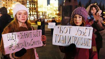 Татьяна Москалькова - Когда примут законопроект о противодействии домашнему насилию? - skuke.net - Москва