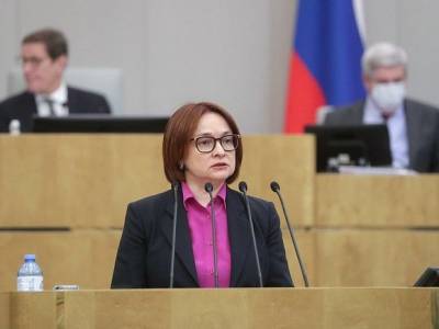 Эльвира Набиуллина - Набиуллина: Долги россиян в 2021 году будут только расти - rosbalt.ru