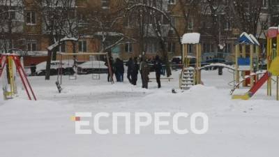 В Киеве мужчина подорвал себя гранатой на детской площадке - ru.espreso.tv - Киев