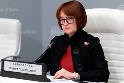 Эльвира Набиуллина - Назван срок восстановления российской экономики - lenta.ru