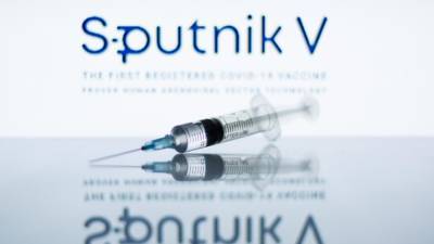 Первые 500 доз вакцины "Спутник-V" доставлены в Космические войска ВКС РФ - politros.com