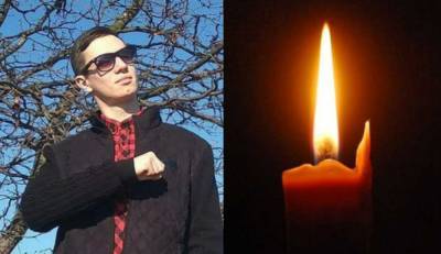 "Покойся с миром, Влад": жизнь молодого защитника Украины оборвалась на Донбассе, ему было всего 24 - sport.politeka.net