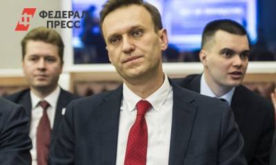 Алексей Навальный - Выявлены многочисленные счета Навального - fedpress.ru - Москва