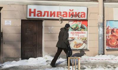 В правительстве намекнули, что МВД может покрывать «наливайки» в Петрозаводске - gubdaily.ru - Петрозаводск - республика Карелия