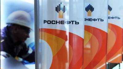 Игорь Сечин - «Роснефть» в 2020 году сократила финансовый долг почти на $10 млрд - iz.ru - Израиль