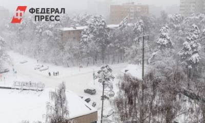 Жителей нескольких регионов предупредили о сильных снегопадах в выходные - fedpress.ru - Москва - Крым - Краснодарский край - ЦФО - Ростовская обл. - Тверская обл. - Ярославская обл.