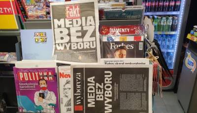 Ярослав Качиньский - «Медиа без выбора»: Самый масштабный в истории протест польских СМИ - ukrinform.ru - Польша