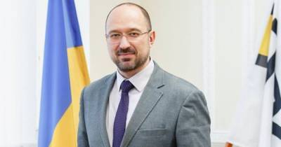 Денис Шмыгаль - Европейский инвестбанк предоставит Украине 50 млн евро на вакцинацию - dsnews.ua - Люксембург