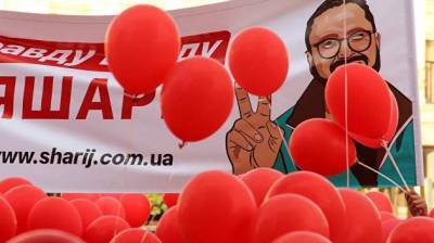 В Запорожье "Нацкорпус" просит запретить ОПЗЖ и "Партию Шария" - vedomosti-ua.com - Украина - Запорожье
