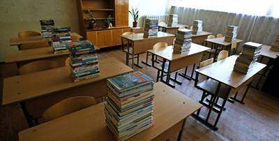 В учебнике Основы здоровья для 4 класса детям предлагают сравнить фильтры сигарет - ТЕЛЕГРАФ - telegraf.com.ua - Киев