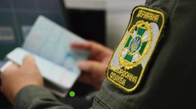 Хореографу из РФ повторно запретили въезд в Украину - ru.slovoidilo.ua - Москва - Крым - Симферополь