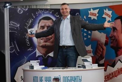 Украинские политики в TikTok: что выкладывают Кличко, Ляшко, Гончаренко - kp.ua - Киев