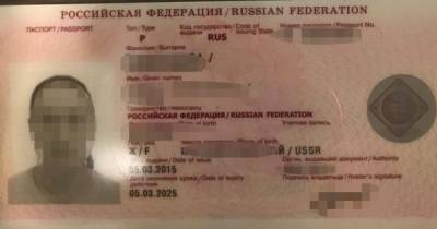Российской танцовщице запретили въезд в Украину из-за незаконного путешествия в Крым - tsn.ua - Крым