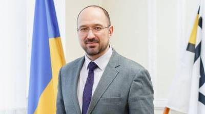 Денис Шмыгаль - Украина и ЕИБ подписали два соглашения – Шмыгаль - ru.slovoidilo.ua - Борисполь