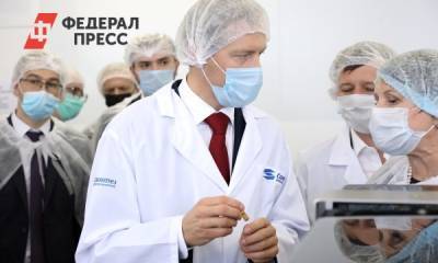 Владимир Якушев - Денис Мантуров - Мантуров предложил создать в Кургане новый индустриальный парк - fedpress.ru - Курганская обл. - Курган - Уральск