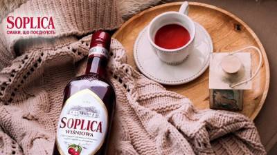 Рецепты вкусных коктейлей из Soplica, которые согреют вас в День влюбленных - 24tv.ua