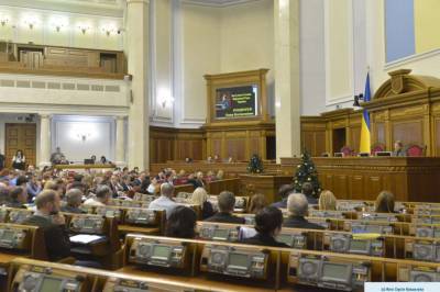 В Украине впервые расследуют «кнопкодавство» в Верховной Раде - odessa-life.od.ua - Генпрокурор