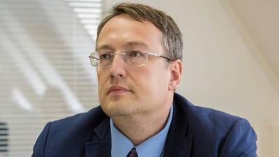Антон Геращенко - Замминистра МВД придумал, как заткнуть рот украинцам - from-ua.com