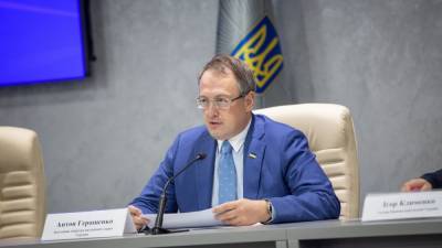 Антон Геращенко - В МВД предлагают запретить проплаченные митинги - 24tv.ua - Новости