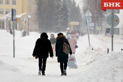 Виктор Бобыря - Юг Коми заметет в День святого Валентина - bnkomi.ru - респ. Коми - Сыктывкар