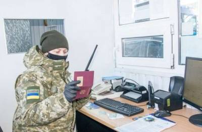 Двое молдаванок пытались попасть в Украину с фальшивыми ПЦР-справками - lenta.ua - Украина - Молдавия