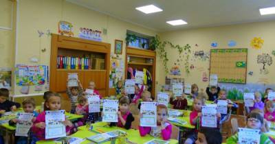 Валентин Мондриевский - В КГГА рассказали, когда возобновят работу школы и детсады - dsnews.ua - Киев