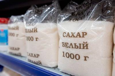 Летом в России может возникнуть дефицит сахара, на который Путин приказал заморозить цены - apral.ru