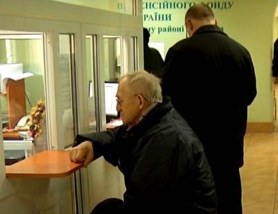 Выплата пенсий в феврале, в ПФУ сделали новое важное заявление: "Будет проведена в..." - sport.politeka.net
