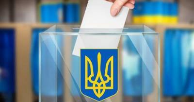 Местные выборы-2020: в "Опоре" подсчитали, скольким депутатам удалось переизбраться - dsnews.ua - Ивано-Франковск