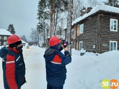 Карл Маркс - Лишенным отопления жителям Красновишерска пересчитали оплату за ЖКХ на 1,2 млн рублей - 59i.ru - Красновишерск