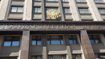 Андрей Красов - Госдума оценила турецкую карту расширения влияния на Крым и Кубань - politros.com - Москва - Крым - Турция - Севастополь - Анкара - Кубань