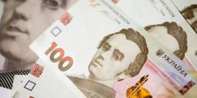 Во втором квартале. Минэкономики прогнозирует рост ВВП выше 7% - nv.ua