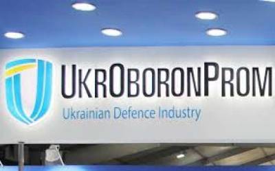 «Укроборонпром» улучшил свои позиции в мировом рейтинге оборонных компаний - lenta.ua - Киев