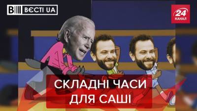 Владимир Зеленский - Николай Тищенко - Вести.UA: Дубинский продает то, за что мама будет очень злиться - 24tv.ua - Непал - Новости