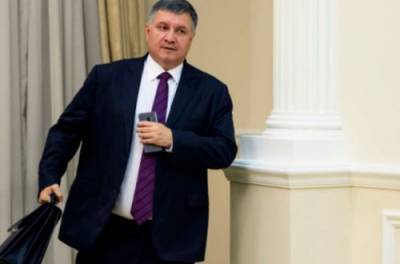 Арсен Аваков - Аваков запускает реформу МВД: что планируется на 2021 год - from-ua.com