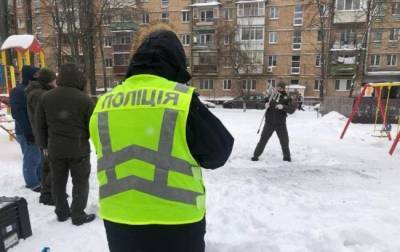 Взрыв на детской площадке в Киеве: полиция открыла два производства - ru.slovoidilo.ua - Киев