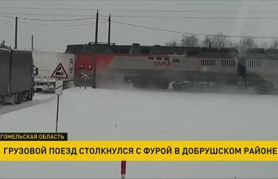 Непогода в Беларуси: в фуру врезался поезд, водитель не пострадал - ont.by - Белоруссия