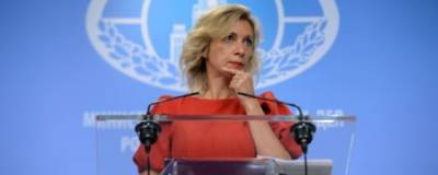 Мария Захарова - Захарова: Киев потерял шанс на мир в Донбассе - runews24.ru - Киев - ДНР - ЛНР