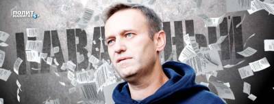 Алексей Навальный - Игнат Артеменко - Эксперты шокированы судом над Навальным - politnavigator.net - Россия